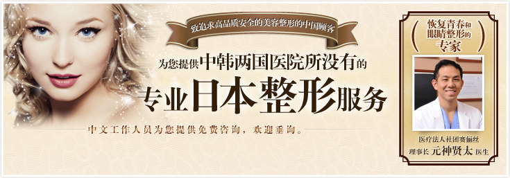 中文工作人员为您提供免费咨询，欢迎垂询。