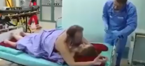 陰茎捕捉