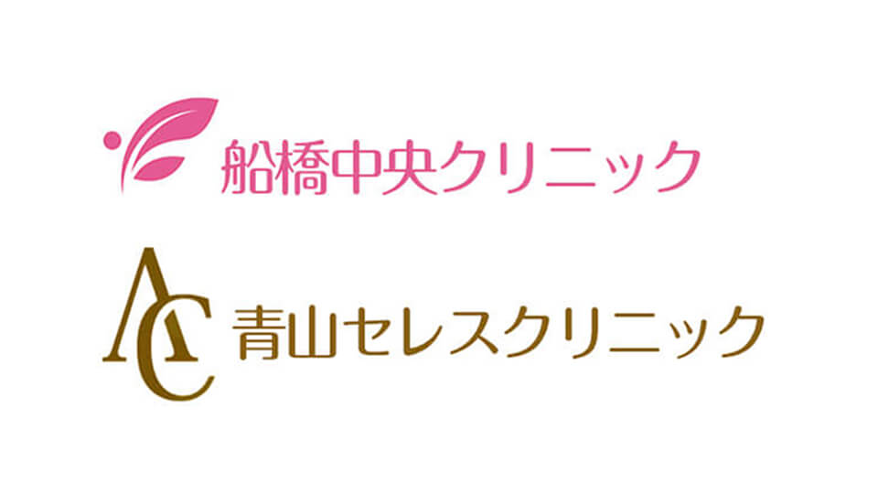脂肪冷却クールテック値下げしました！クルスカより効果あり！
