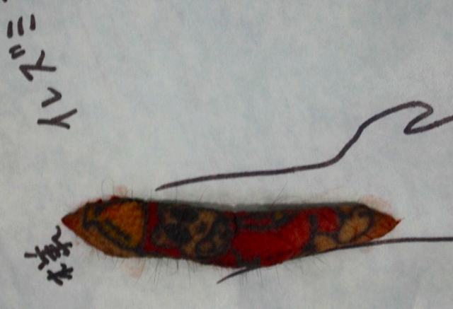 刺青　タトゥー1