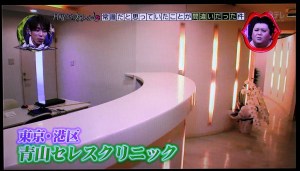 『月曜から夜ふかし』に出演しました(^O^)
