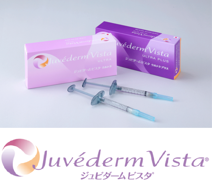 Offering Safe and Secure Botox and Hyaluronic acid Injection treatments.