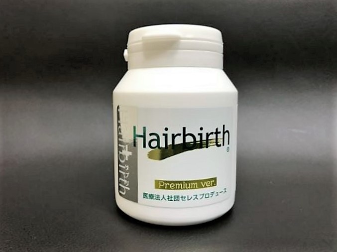 ヘアーバース画像