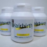 女性の薄毛にはヘアーバースサプリ！