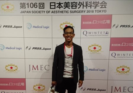 美容外科学会に参加