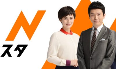 ＴＢＳニュース「Ｎスタ」で、当院のＷ－ＰＲＰ療法が紹介されました！