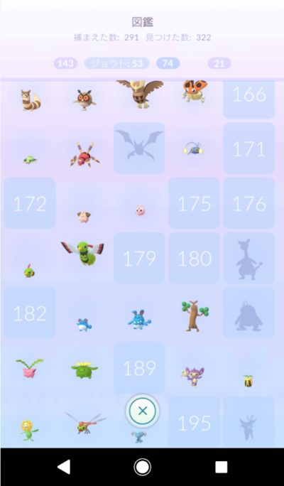 ポケモンGO! 再燃!!