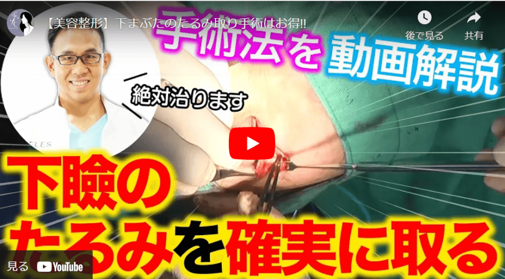 リニューアルしたYouTube!