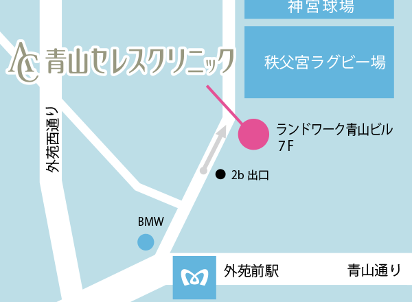 青山セレスクリニックmap