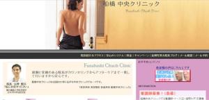 今年の目標を１つ達成しました！