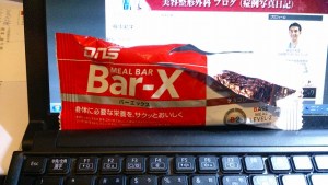 筋トレ再開しました^_^;