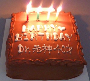 祝・2020五輪開催！！