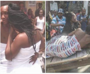 アフリカでの陰茎捕捉