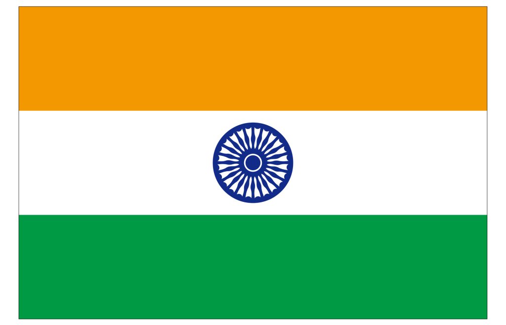 インド国旗
