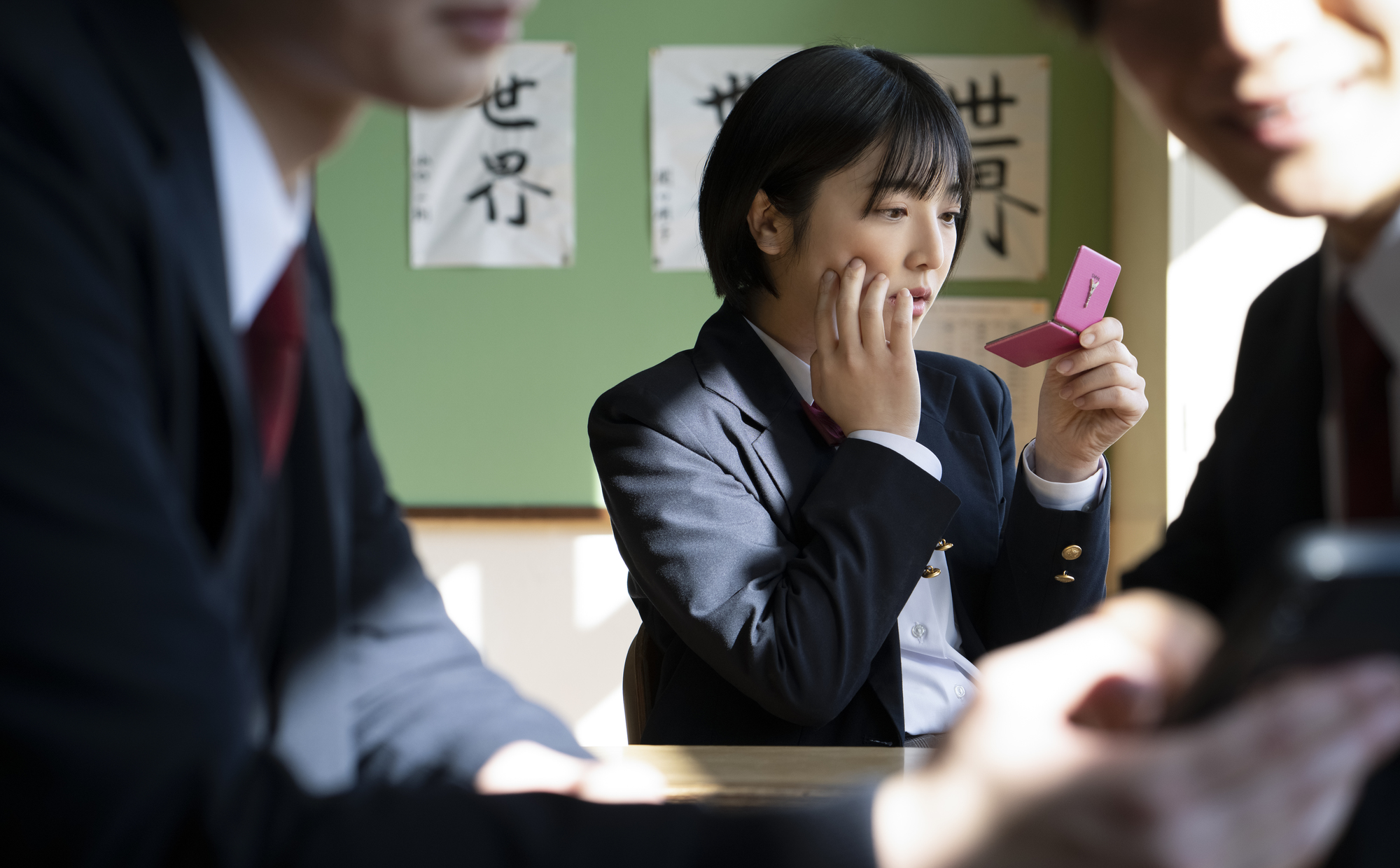 受験シーズンのストレス性ニキビ対策